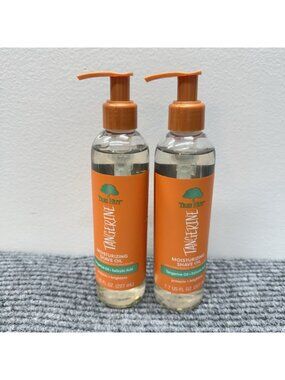 Lot Of 2 Tree Hut Moisturizing Shave Oil With Tangerine Oil 7.7 fl oz NEW